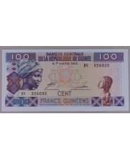 Гвинея 100 франков 2012 UNC арт. 4049